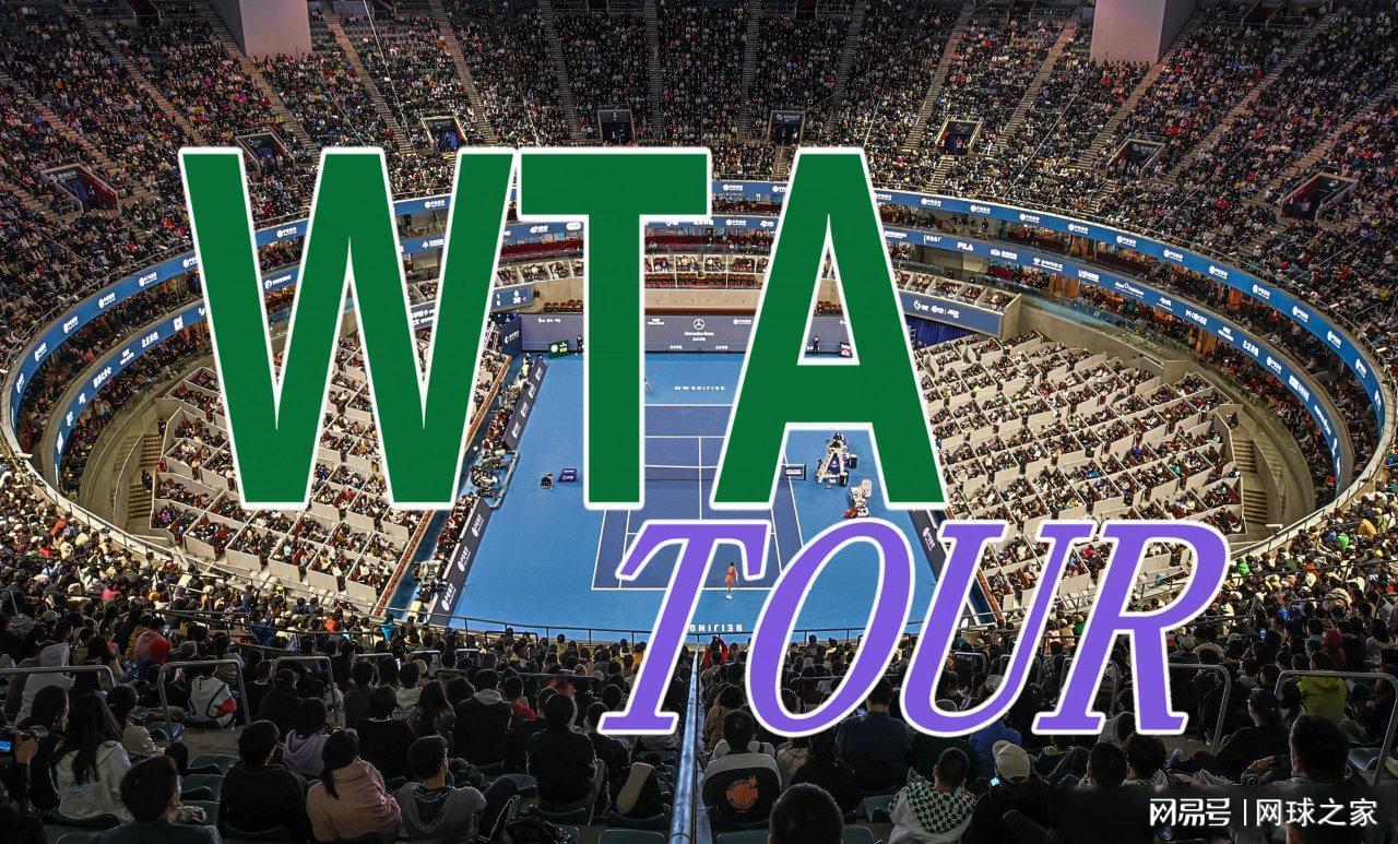 开云体育app-王美人一手好签打稀烂，张帅双线出局，辛纳送双油条穆塞蒂遭爆冷